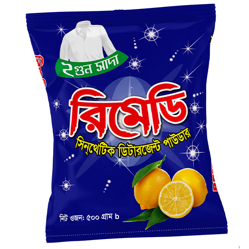 Remedy Detergent Powder